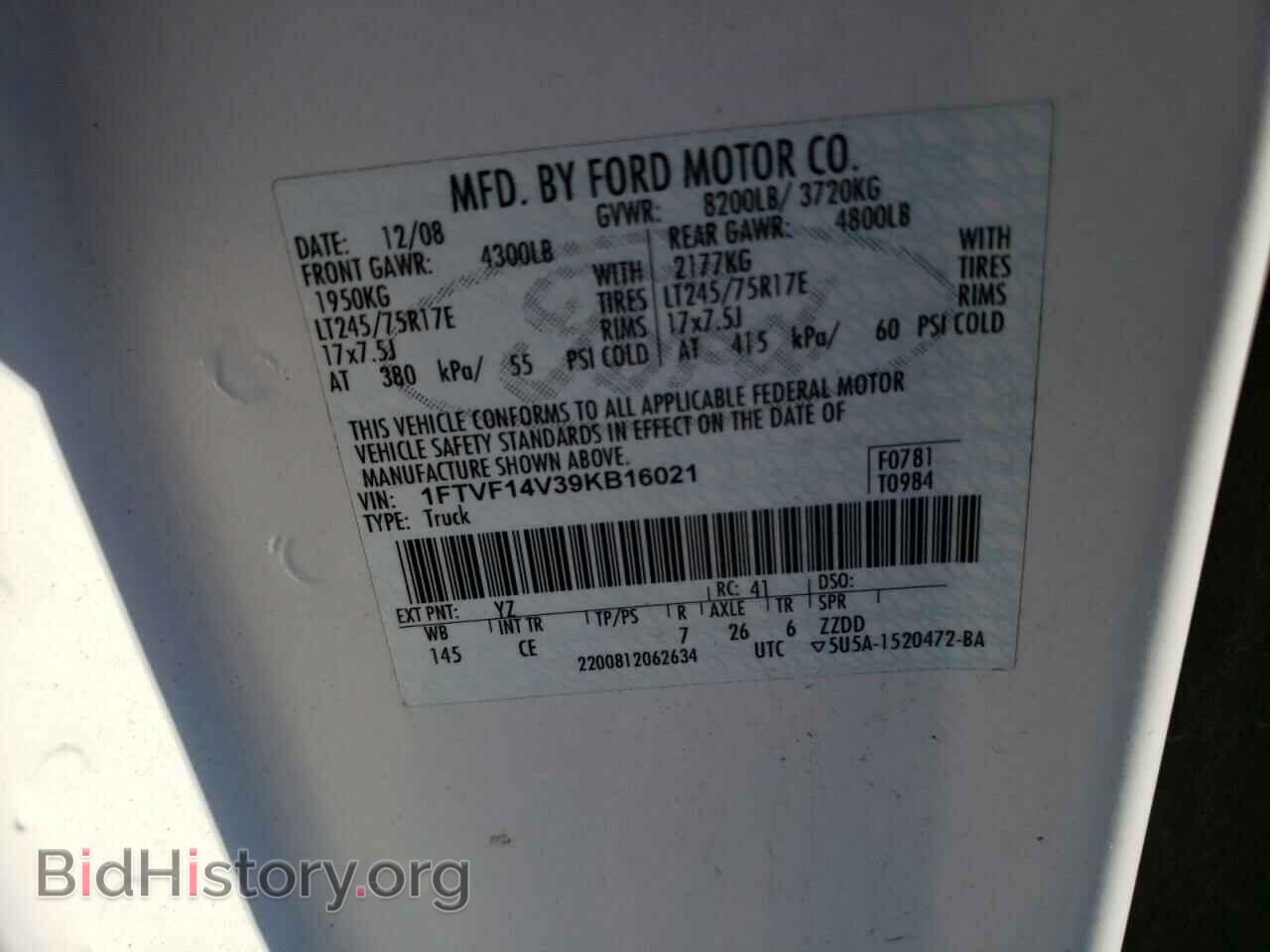 2009 FORD All Models - VIN: 1FTVF14V39KB16021 - Фото 12