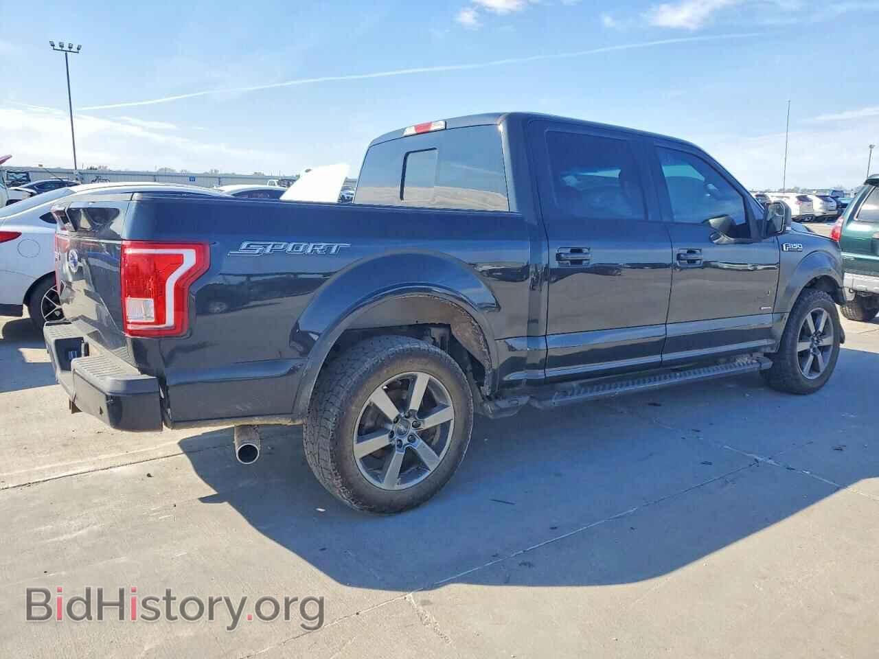 2015 FORD F-150 - VIN: 1FTEW1CP3FKE19332 - Фото 3