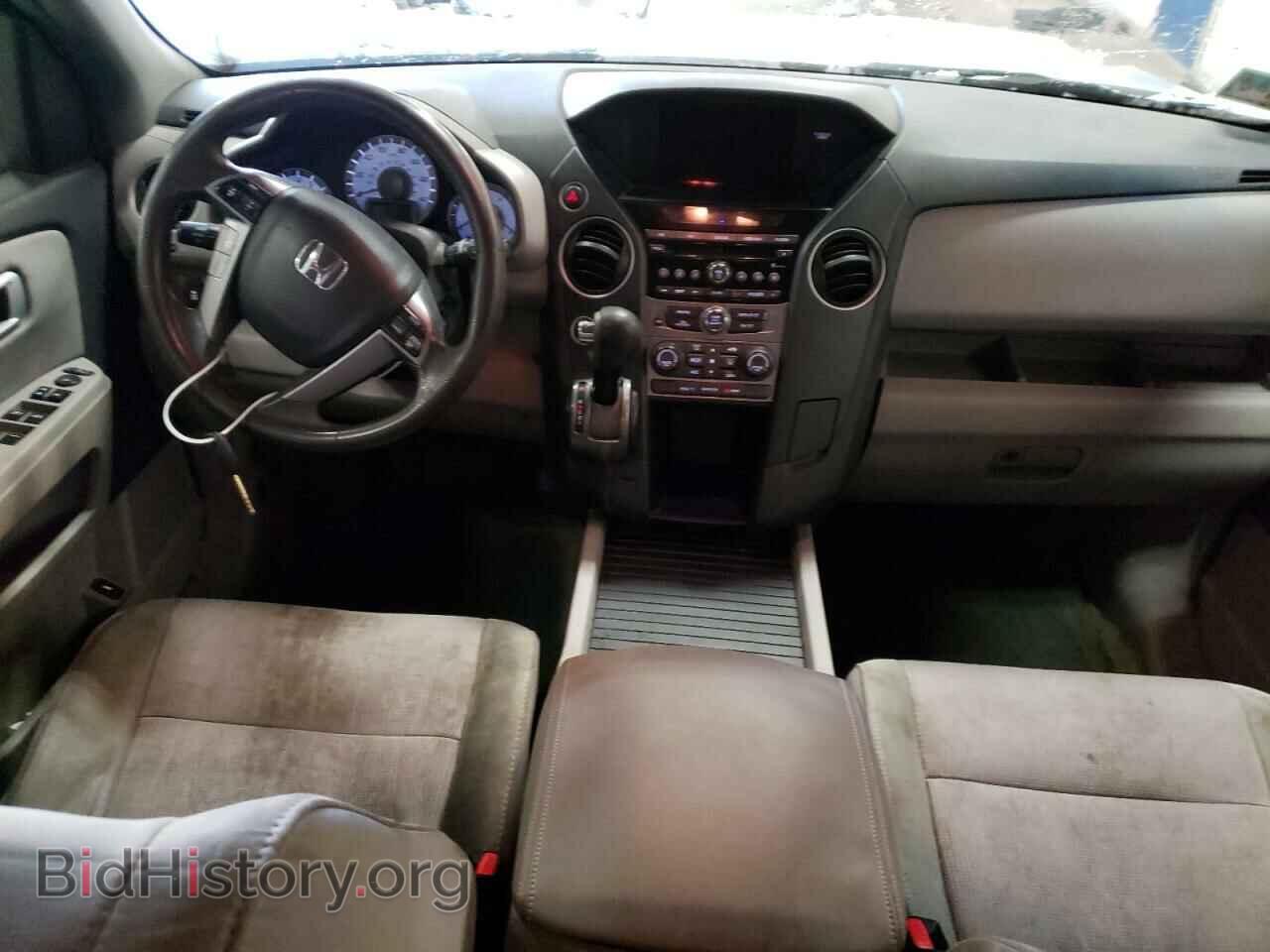 2013 HONDA PILOT - VIN: 5FNYF4H44DB075128 - Photo 8
