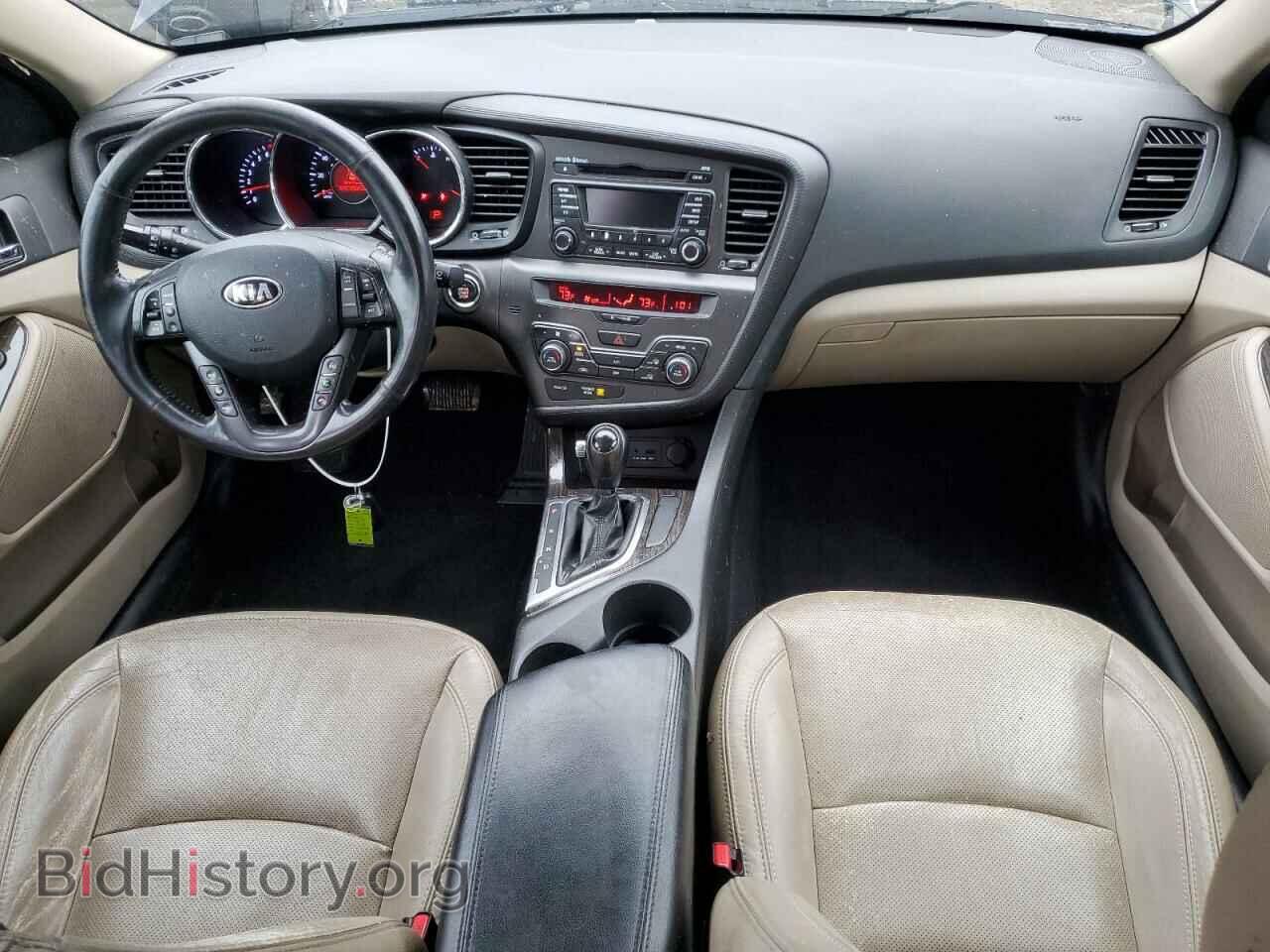 2013 KIA OPTIMA - VIN: 5XXGN4A75DG192538 - Photo 8