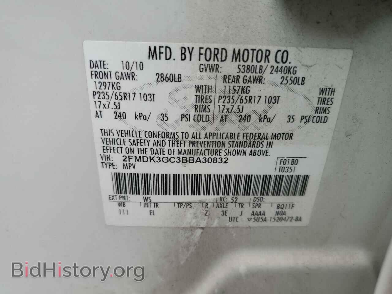 2011 FORD EDGE - VIN: 2FMDK3GC3BBA30832 - Photo 13