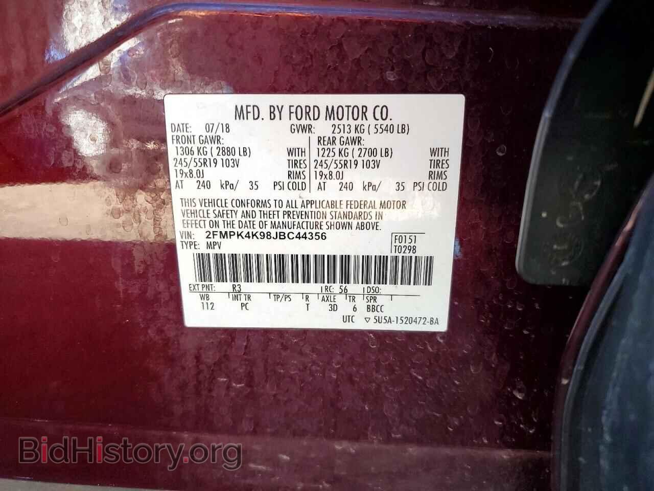 2018 FORD EDGE - VIN: 2FMPK4K98JBC44356 - Photo 13