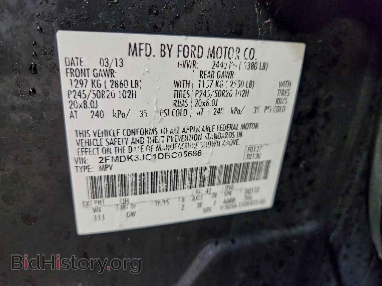 2013 FORD EDGE - VIN: 2FMDK3JC1DBC05686 - Фото 12