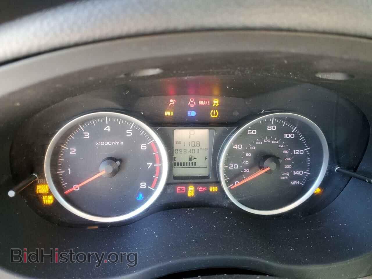 2015 SUBARU FORESTER - VIN: JF2SJADC7FH552395 - Фото 9