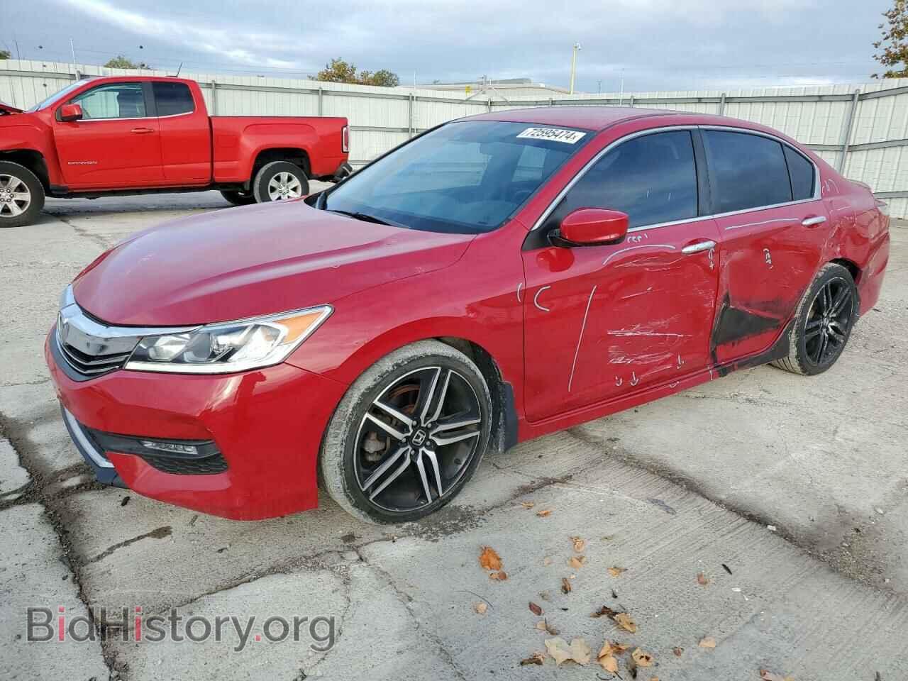 Фотография 1HGCR2F68GA150955 - HONDA ACCORD 2016