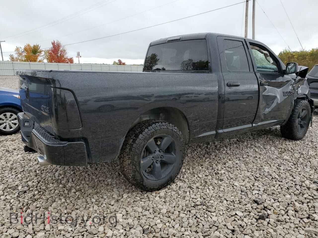 2016 RAM 1500 - VIN: 1C6RR7FT7GS158509 - Фото 3