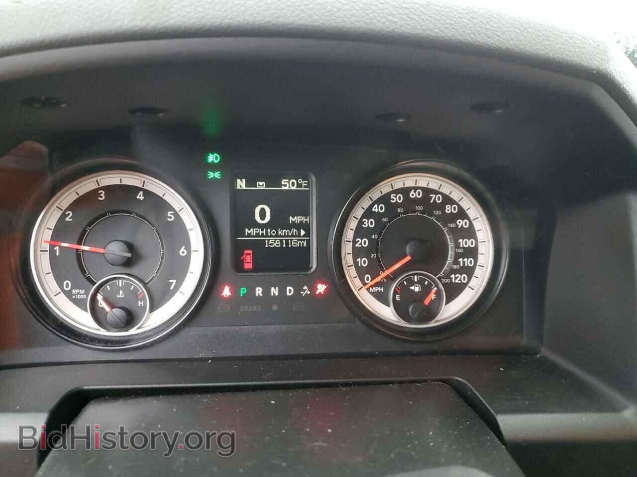 2016 RAM 1500 - VIN: 1C6RR7FT7GS158509 - Фото 9