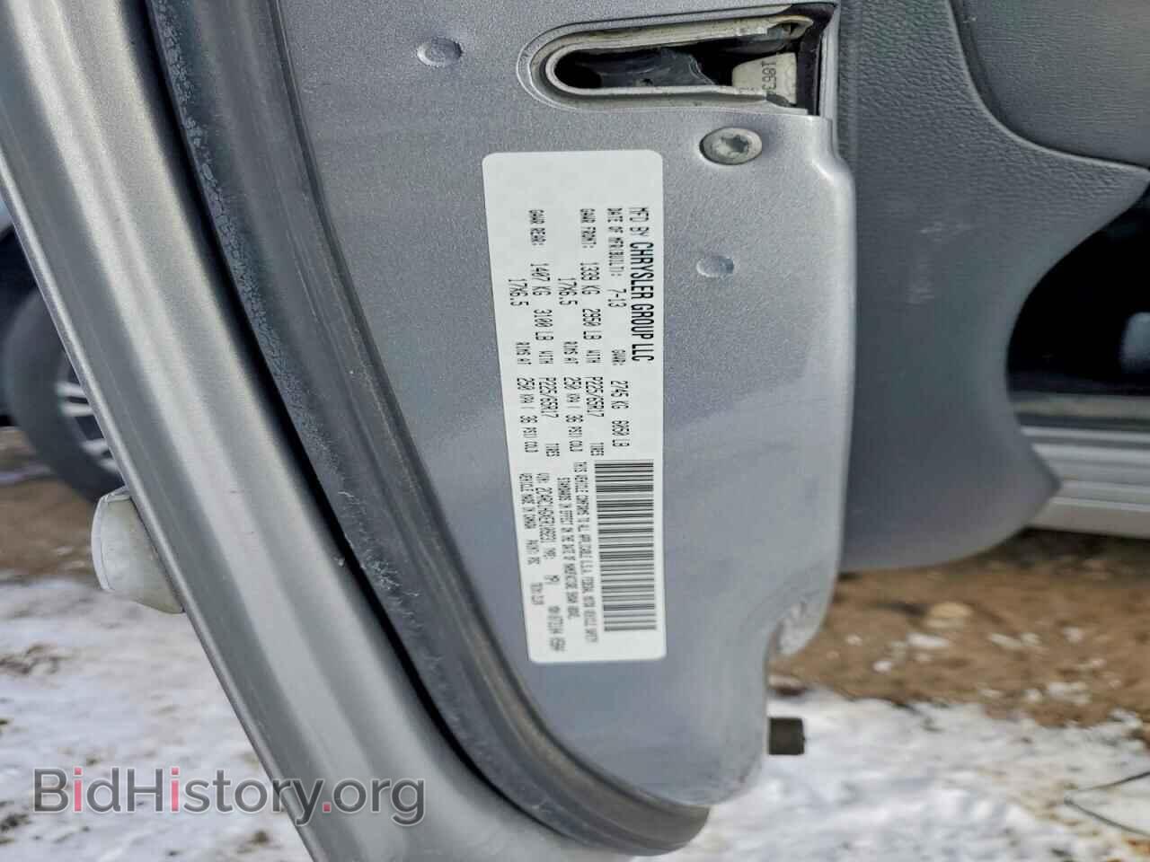 2014 CHRYSLER MINIVAN - VIN: 2C4RC1HGXER109231 - Фото 13