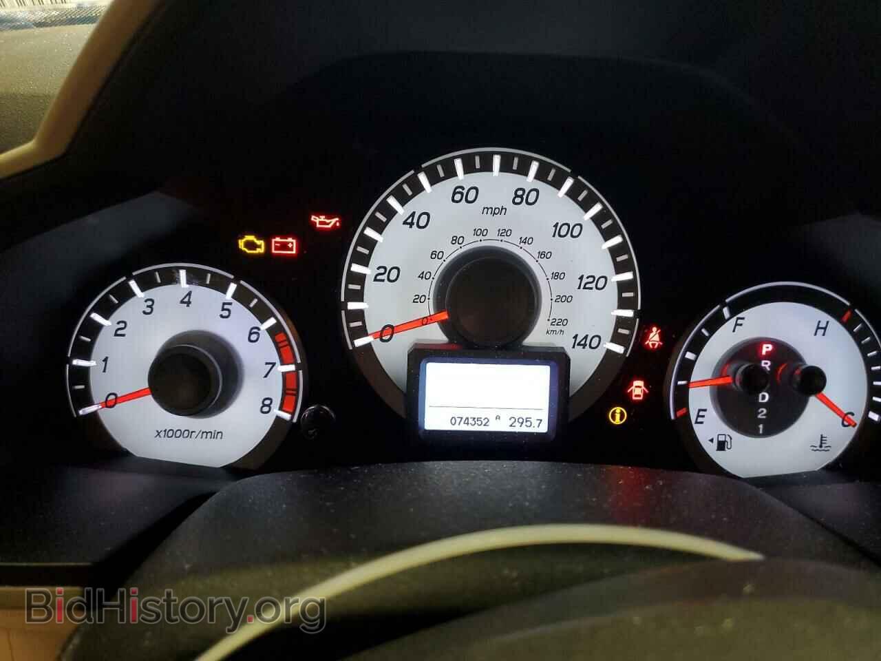 2014 HONDA PILOT - VIN: 5FNYF3H90EB026743 - Фото 9