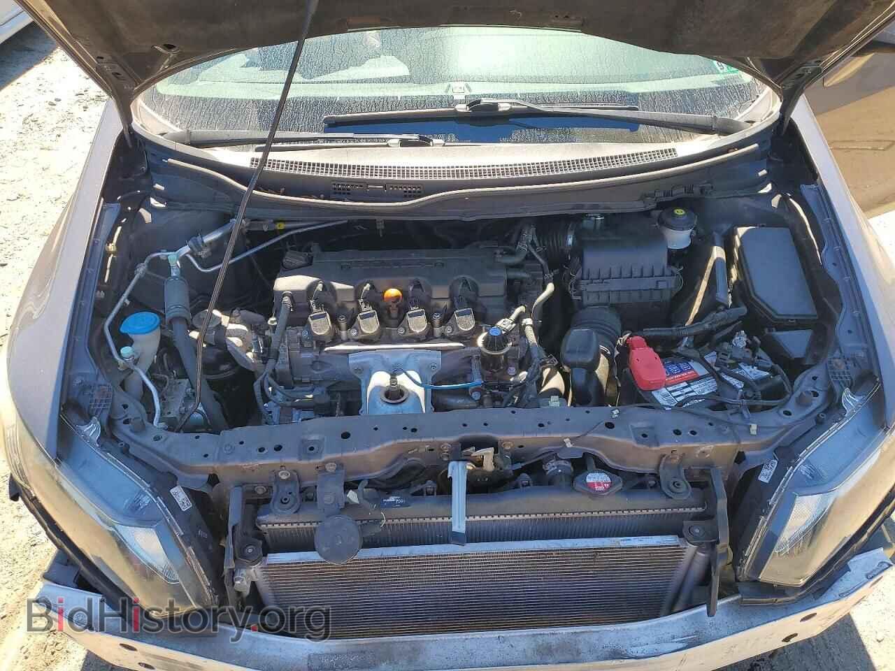 2013 HONDA CIVIC - VIN: 2HGFB2F94DH530898 - Photo 11