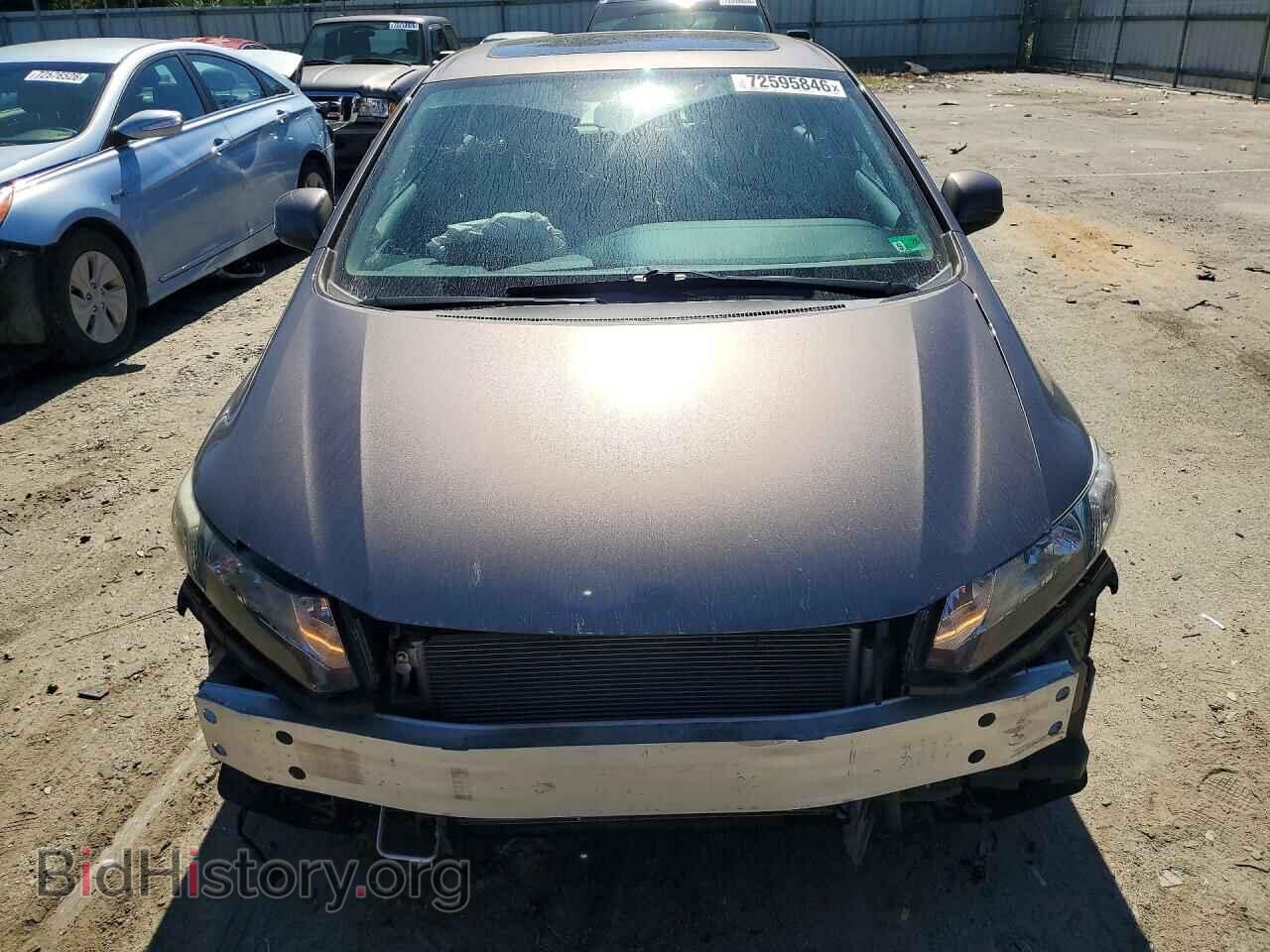 2013 HONDA CIVIC - VIN: 2HGFB2F94DH530898 - Photo 5