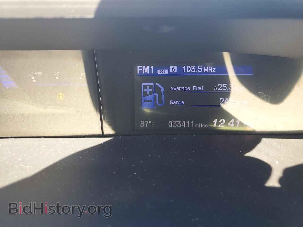 2013 HONDA CIVIC - VIN: 2HGFB2F94DH530898 - Photo 9