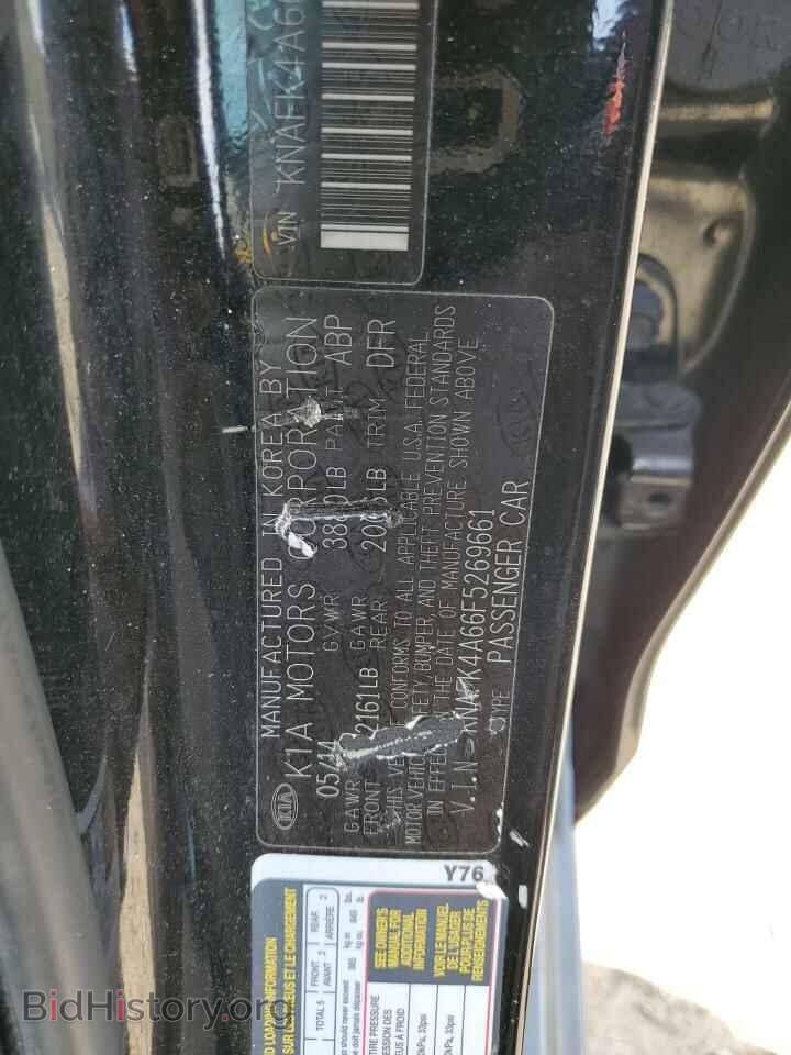 2015 KIA FORTE - VIN: KNAFK4A66F5269661 - Фото 12