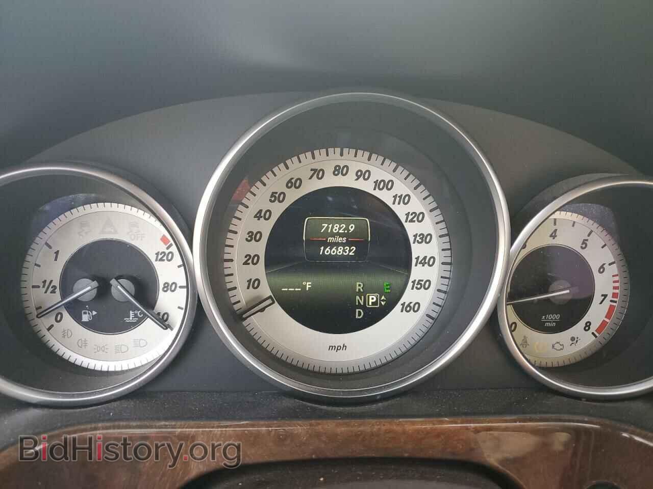 2014 MERCEDES-BENZ E-CLASS - VIN: WDDHF8JB9EA987897 - Фото 9