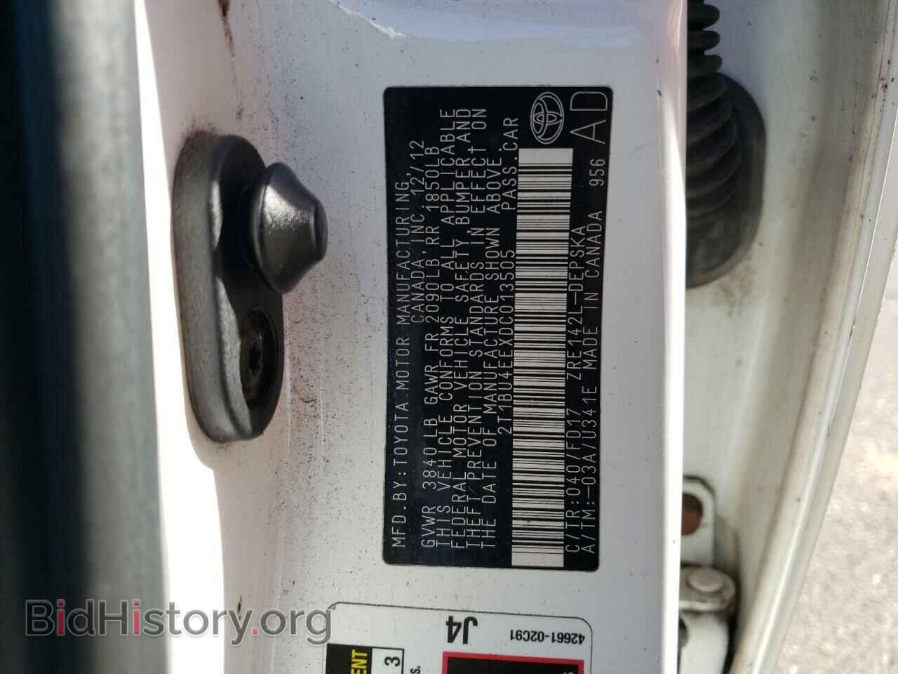 2013 TOYOTA COROLLA - VIN: 2T1BU4EEXDC013505 - Photo 12
