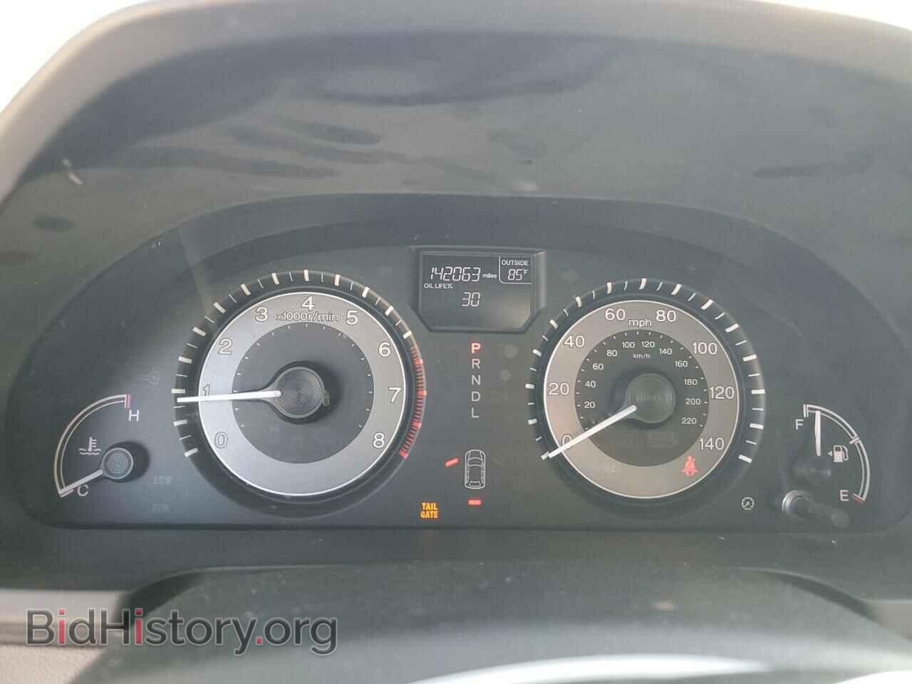 2014 HONDA All Models - VIN: 5FNRL5H65EB132166 - Фото 9