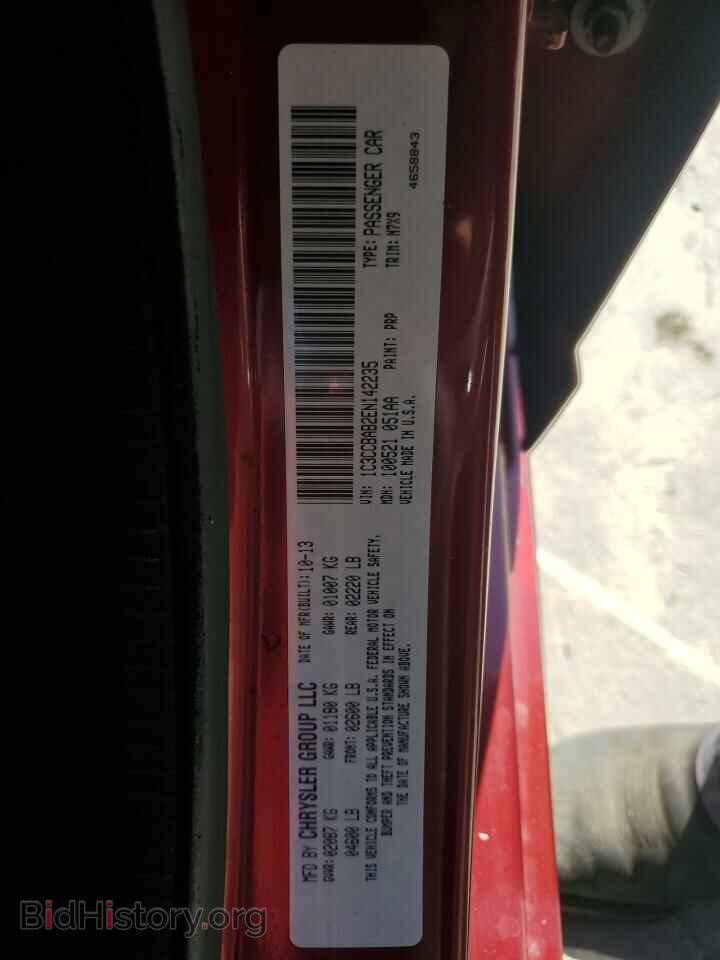 2014 CHRYSLER 200 - VIN: 1C3CCBAB2EN142235 - Фото 12