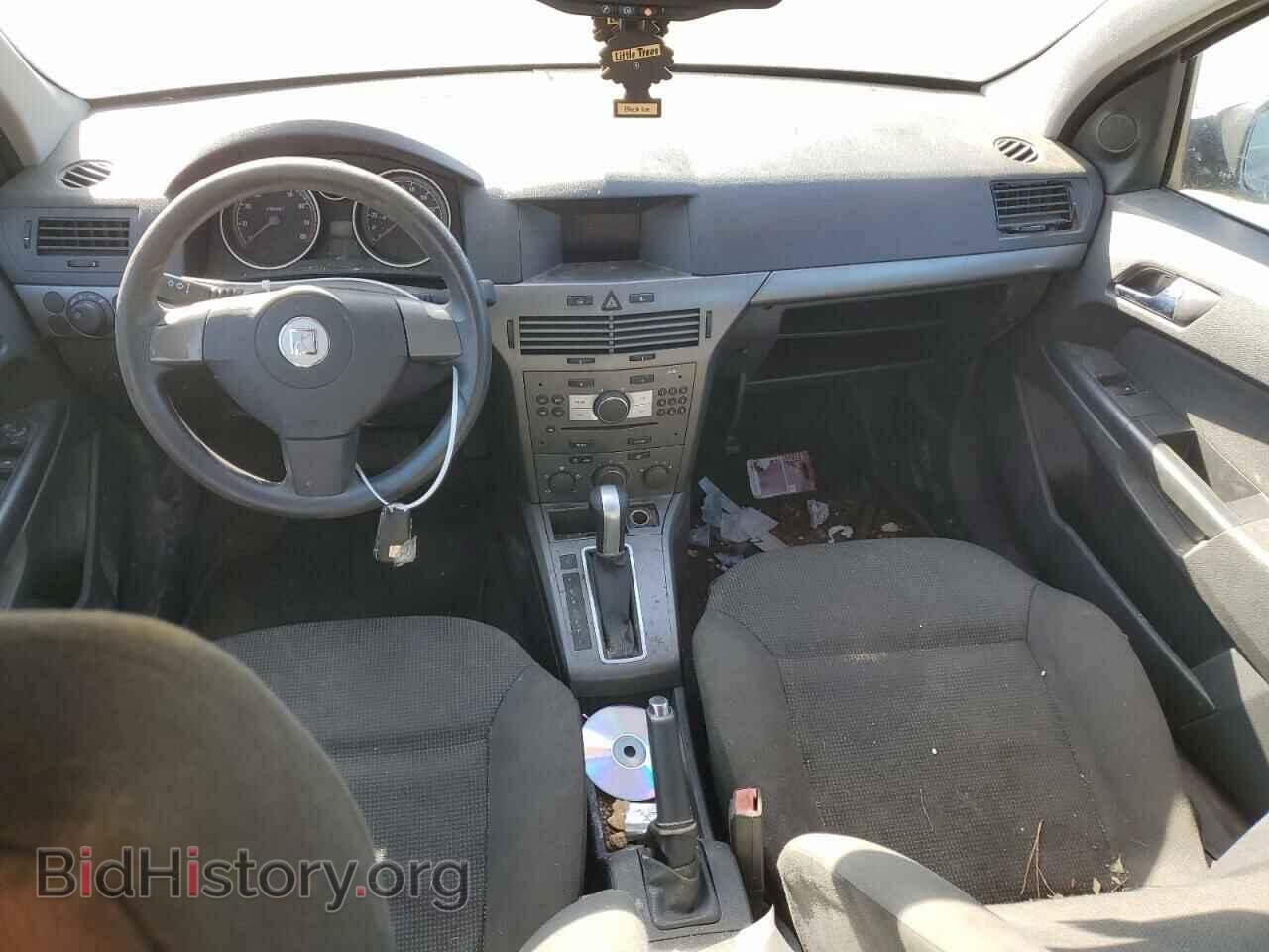 2008 SATURN ASTRA - VIN: W08AR671285088357 - Фото 8