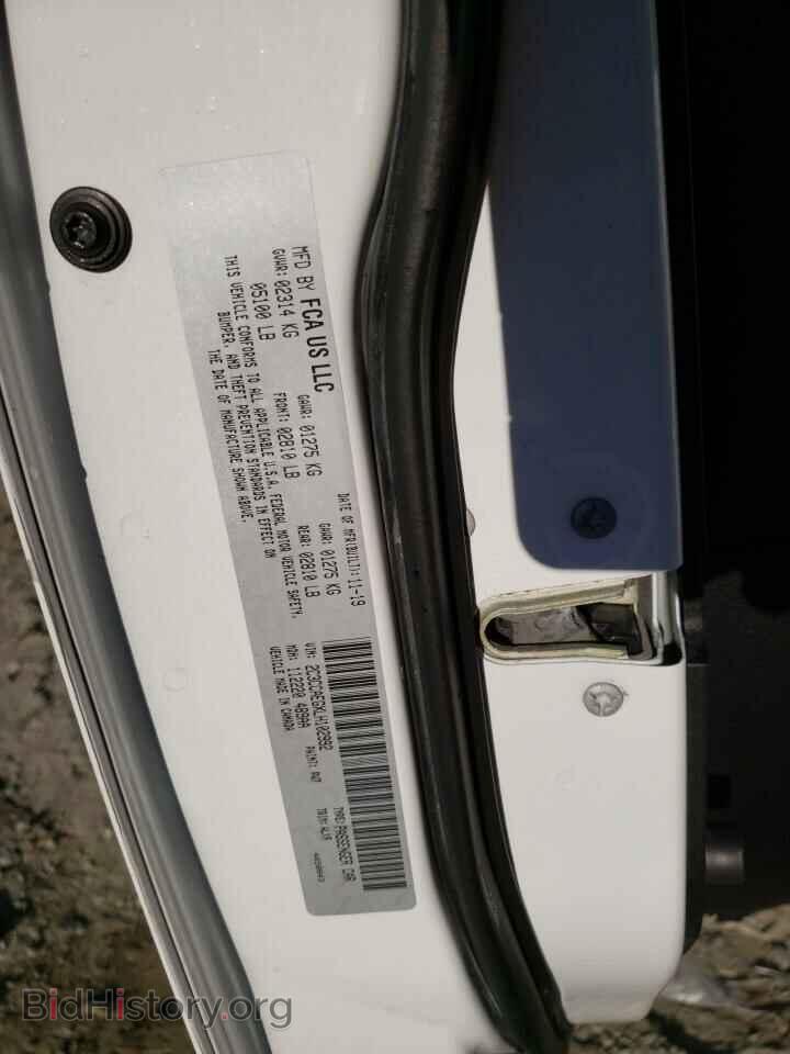 2020 CHRYSLER 300 - VIN: 2C3CCAEGXLH102992 - Фото 13