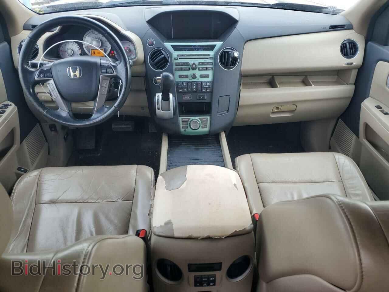 2011 HONDA PILOT - VIN: 5FNYF4H77BB026349 - Photo 8