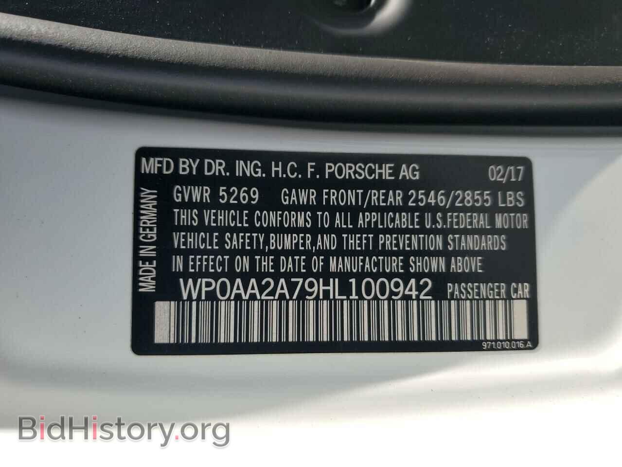 2017 PORSCHE PANAMERA - VIN: WP0AA2A79HL100942 - Фото 12