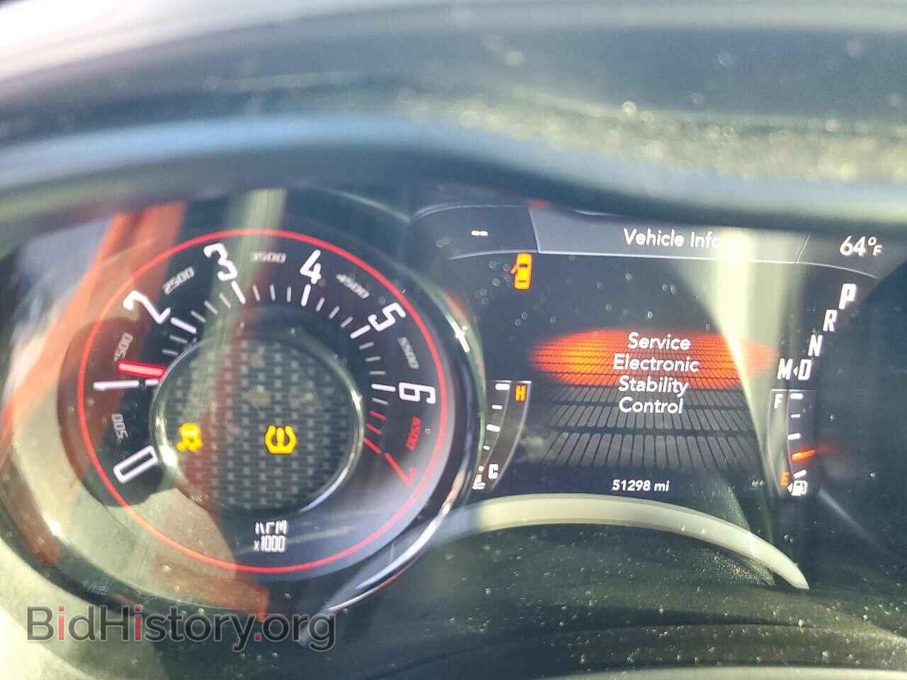 2019 DODGE CHALLENGER - VIN: 2C3CDZAG3KH714726 - Photo 9