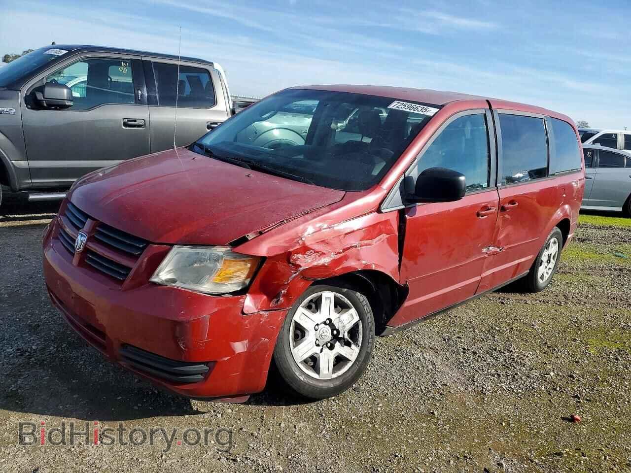 Фотография 1D8HN44EX9B511719 - DODGE CARAVAN 2009