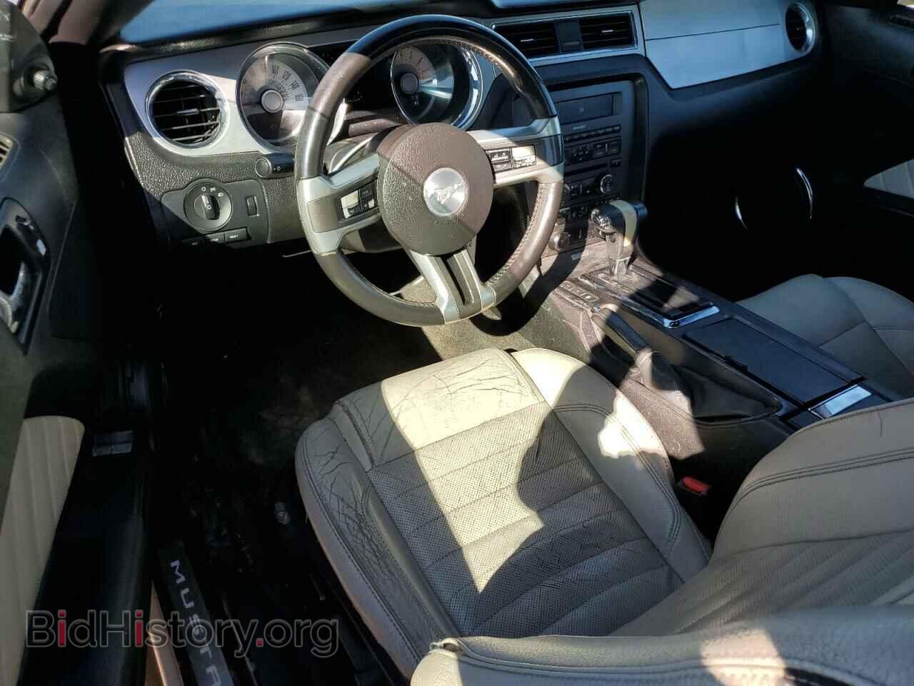 2012 FORD ALL Models - VIN: 1ZVBP8AM6C5210899 - Фото 8