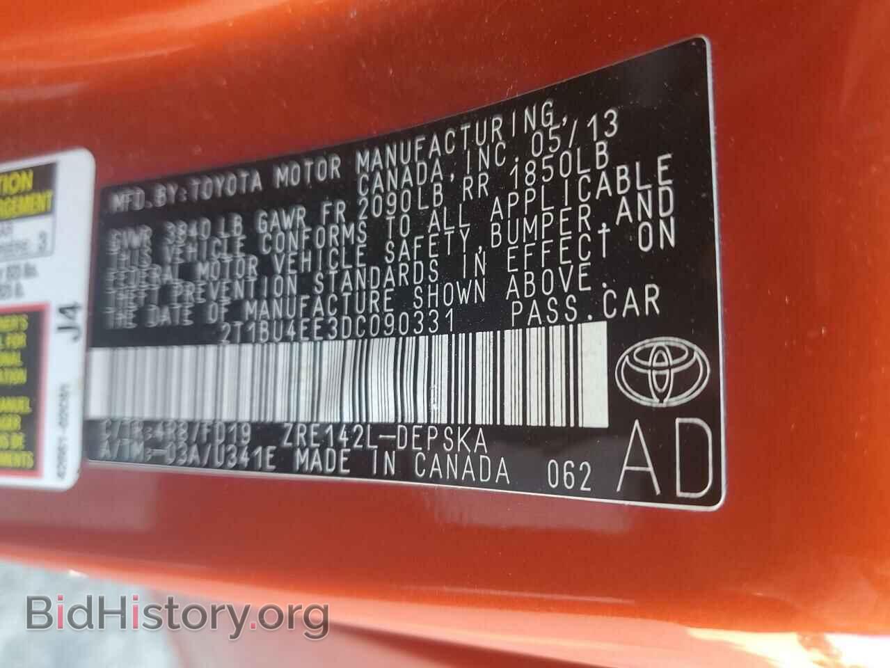2013 TOYOTA COROLLA - VIN: 2T1BU4EE3DC090331 - Photo 13