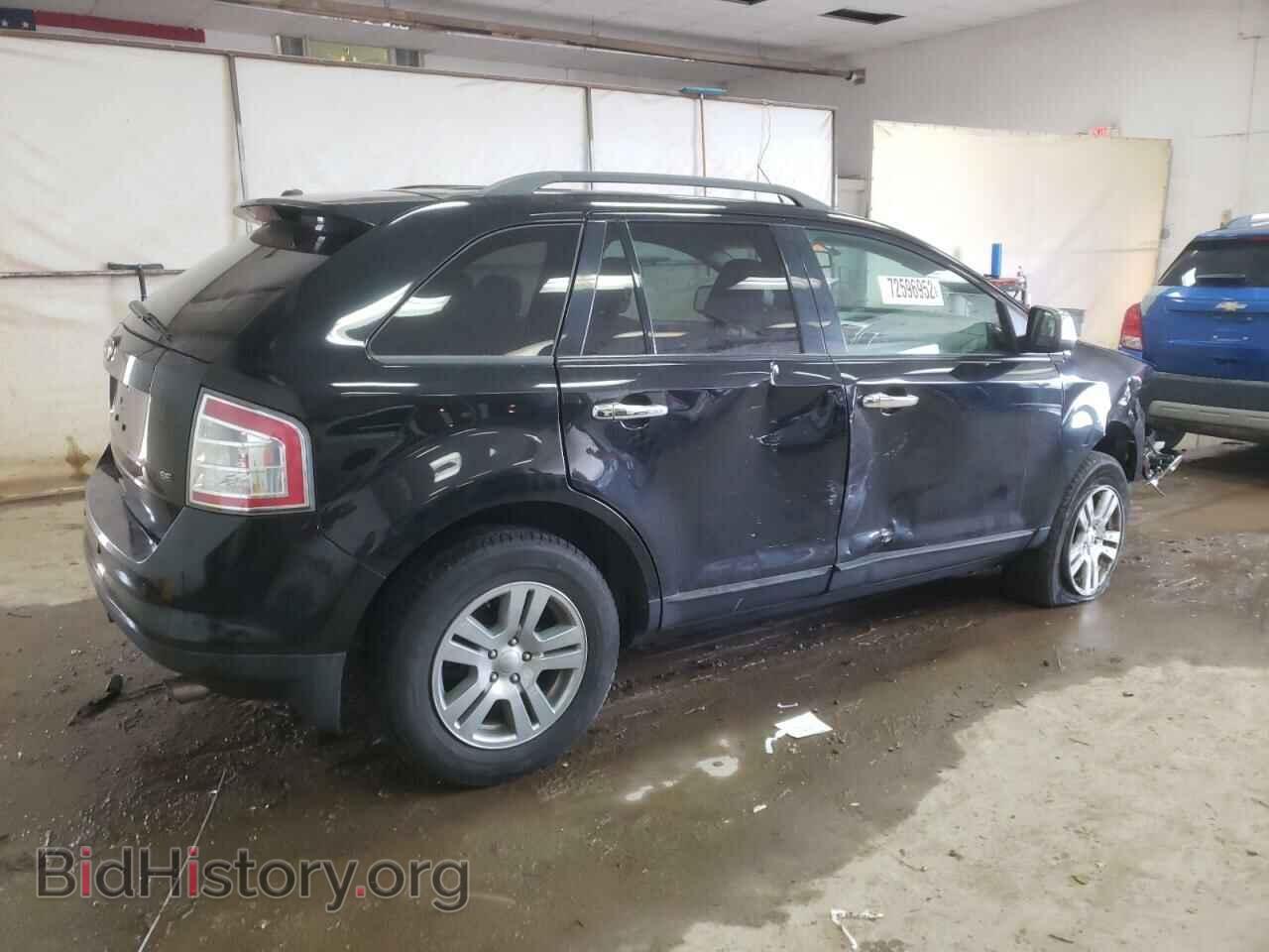 2008 FORD EDGE - VIN: 2FMDK38C98BA05957 - Фото 3