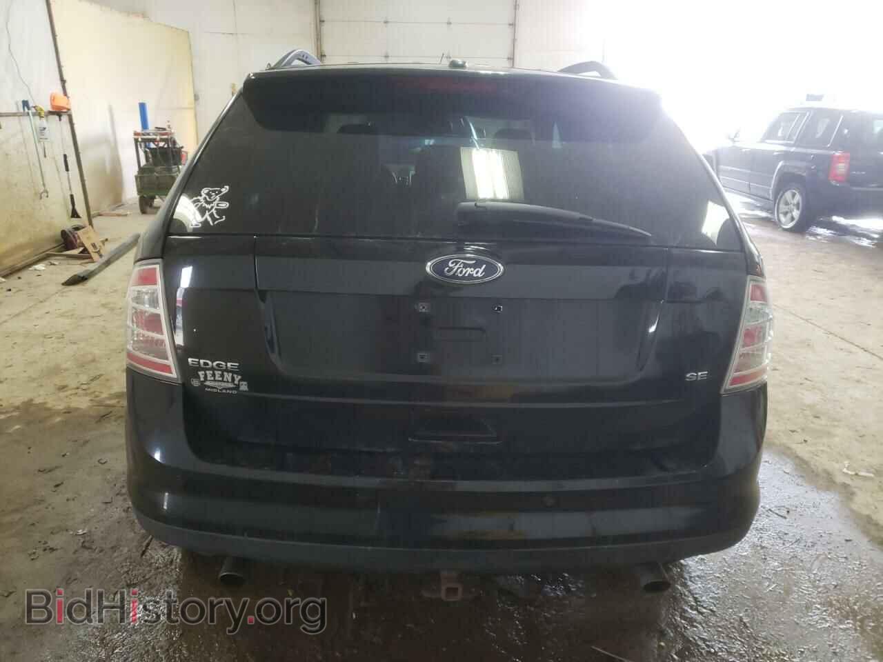 2008 FORD EDGE - VIN: 2FMDK38C98BA05957 - Фото 6