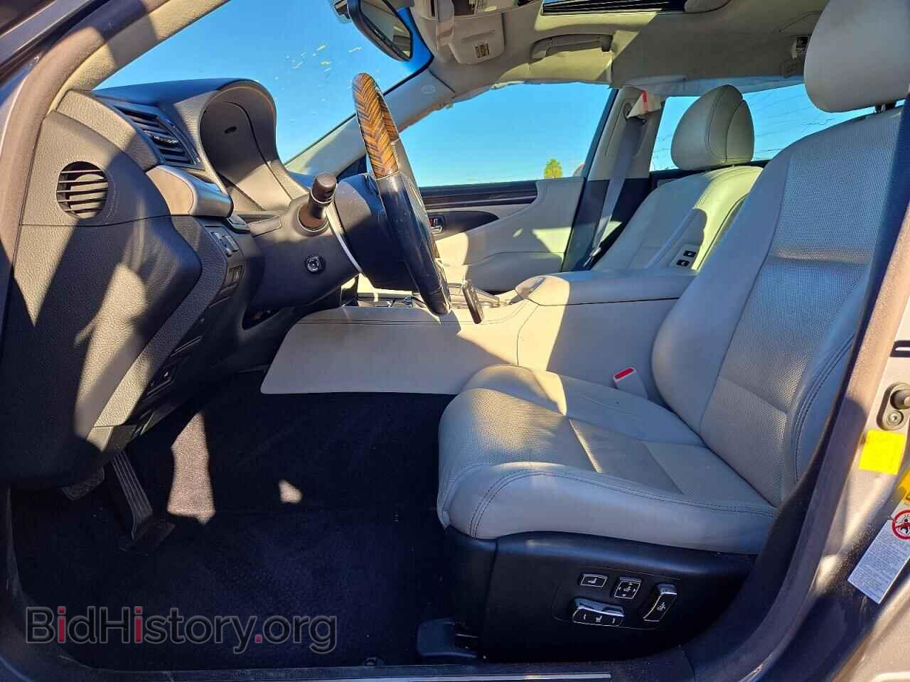 2015 LEXUS LS460 - VIN: JTHGL5EF3F5055780 - Photo 7