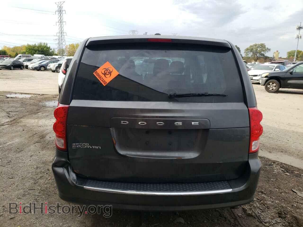 2015 DODGE CARAVAN - VIN: 2C4RDGBG8FR664074 - Фото 6