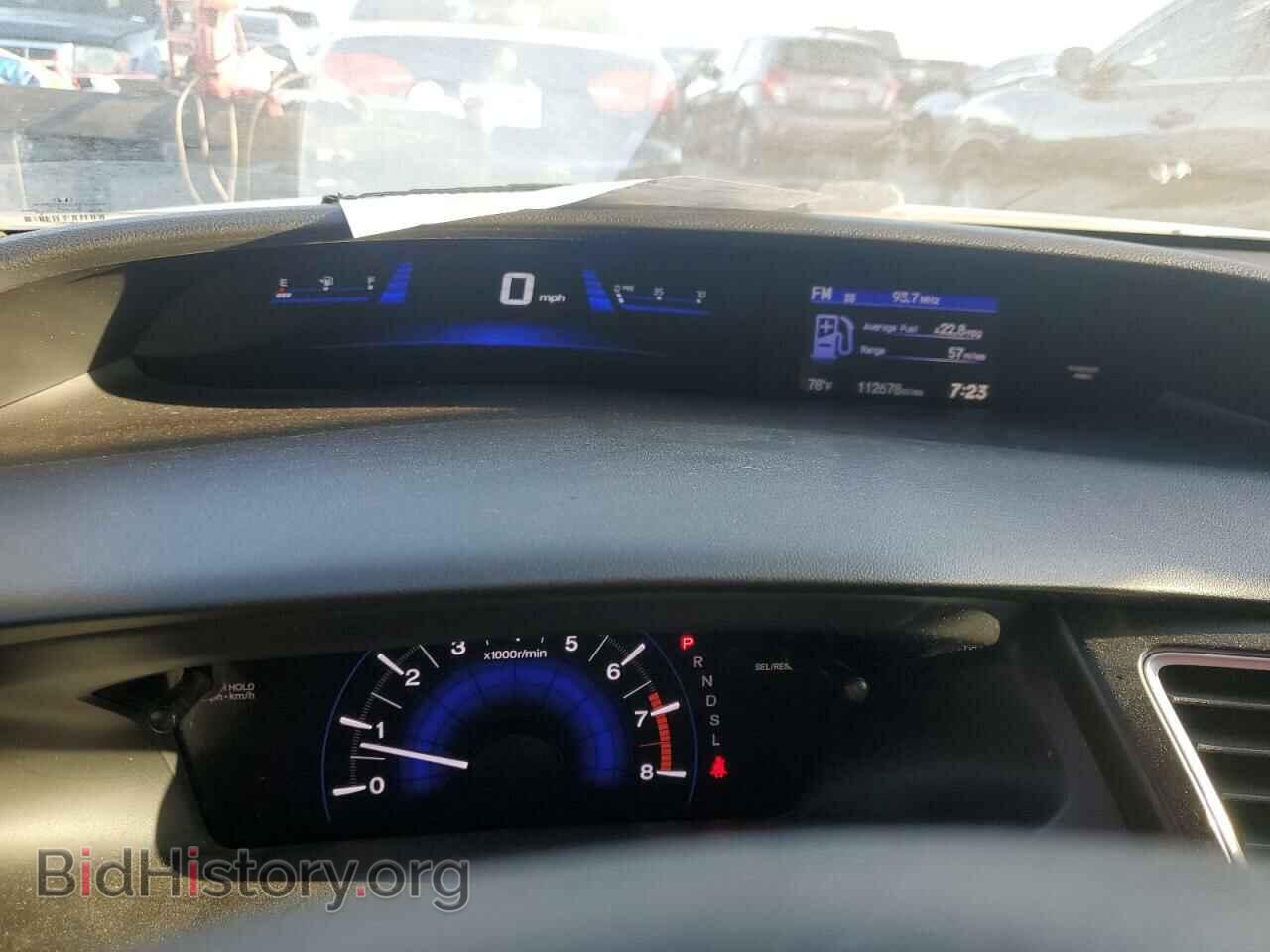 2014 HONDA CIVIC - VIN: 19XFB2F9XEE082243 - Фото 9
