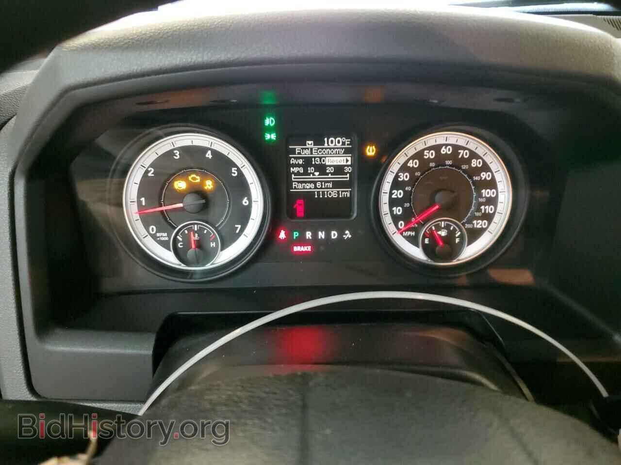 2013 RAM 1500 - VIN: 3C6JR6AT8DG519120 - Фото 9