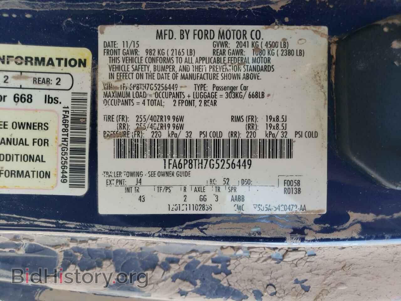 2016 FORD ALL Models - VIN: 1FA6P8TH7G5256449 - Photo 13