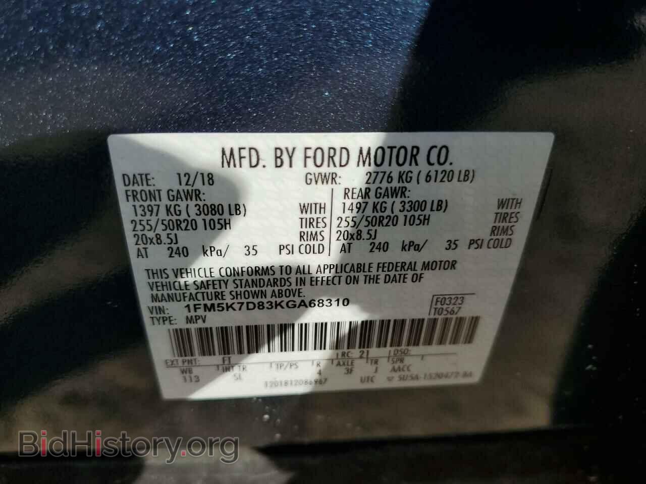 2019 FORD EXPLORER - VIN: 1FM5K7D83KGA68310 - Фото 14