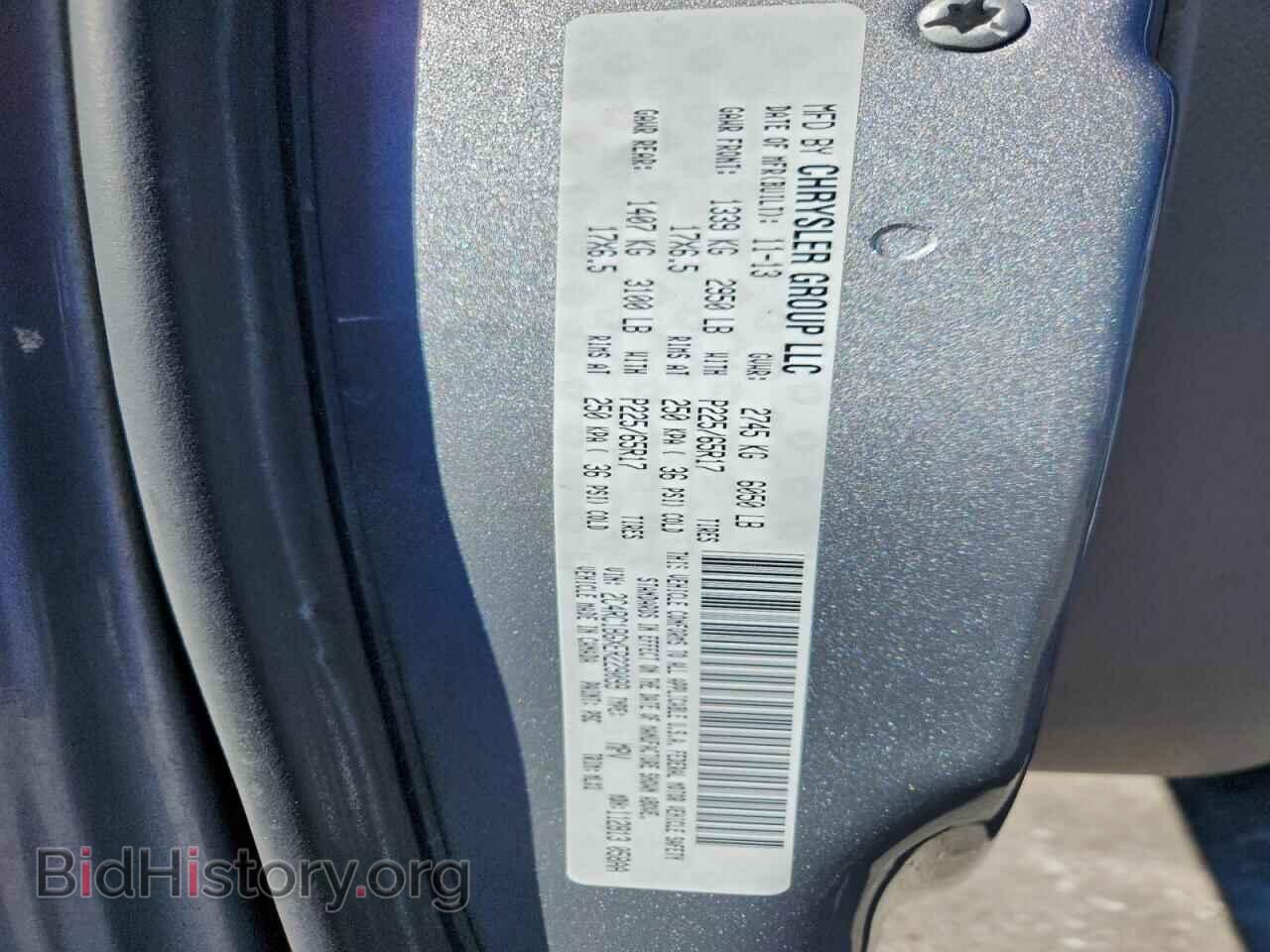 2014 CHRYSLER MINIVAN - VIN: 2C4RC1BGXER229099 - Фото 14