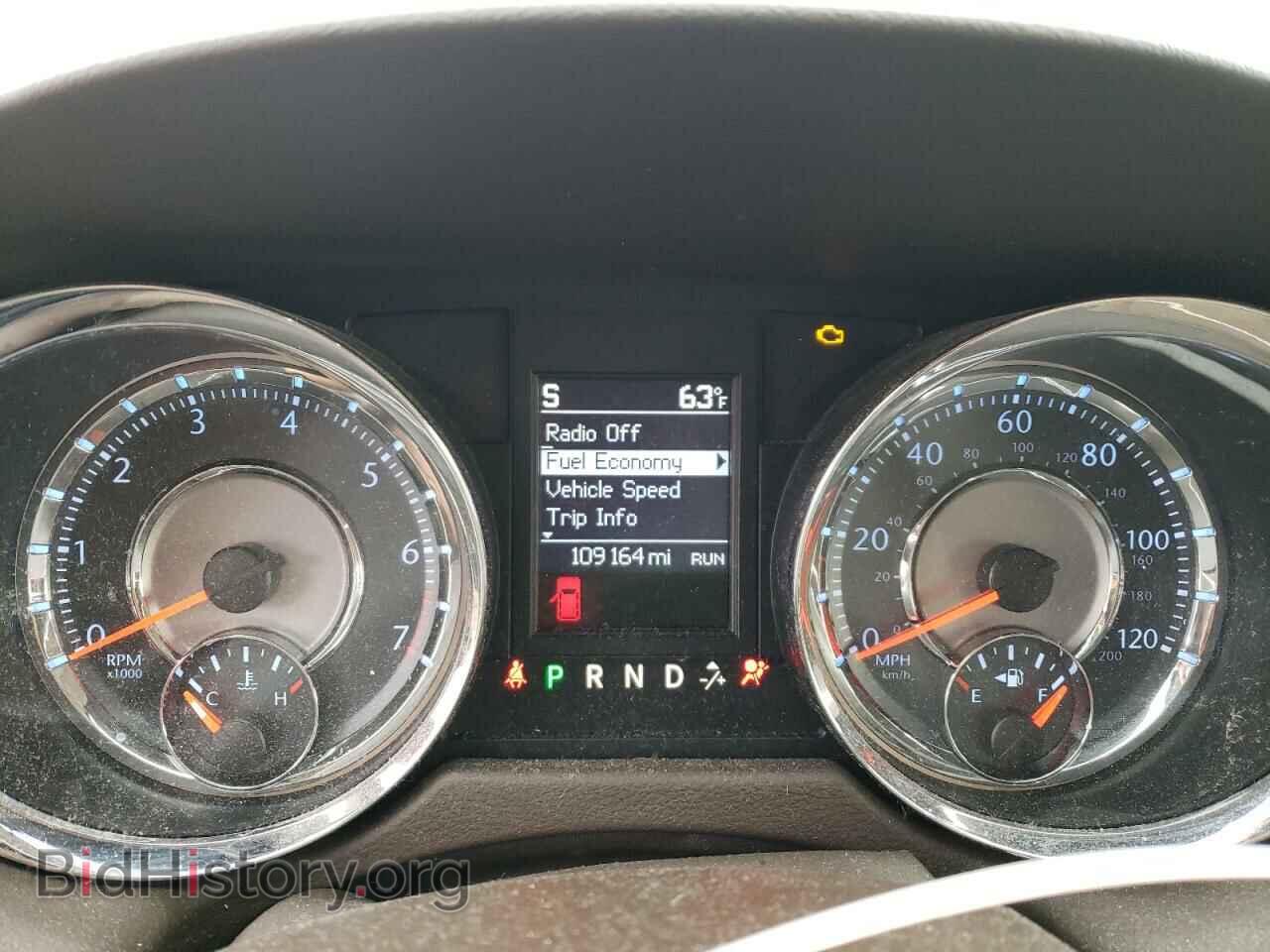 2012 CHRYSLER MINIVAN - VIN: 2C4RC1BG4CR245263 - Photo 9