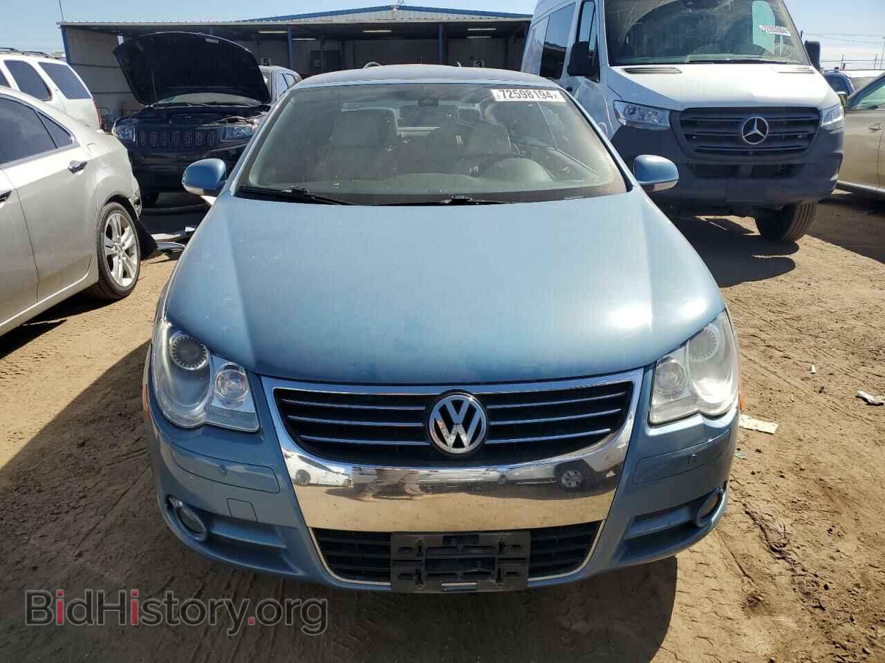 2008 VOLKSWAGEN EOS - VIN: WVWDB71F38V039347 - Фото 5