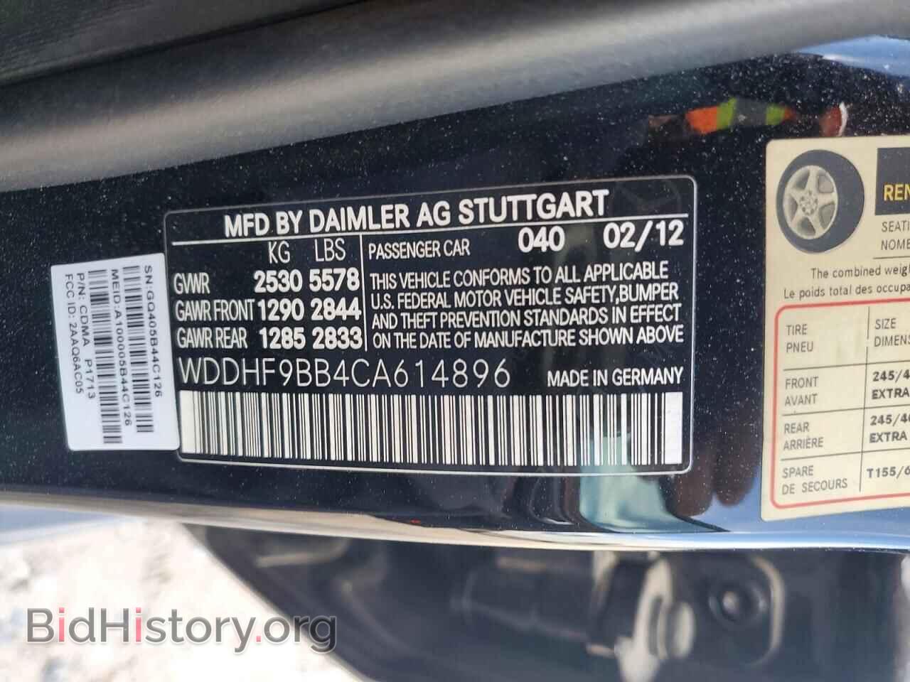 2012 MERCEDES-BENZ E-CLASS - VIN: WDDHF9BB4CA614896 - Фото 12