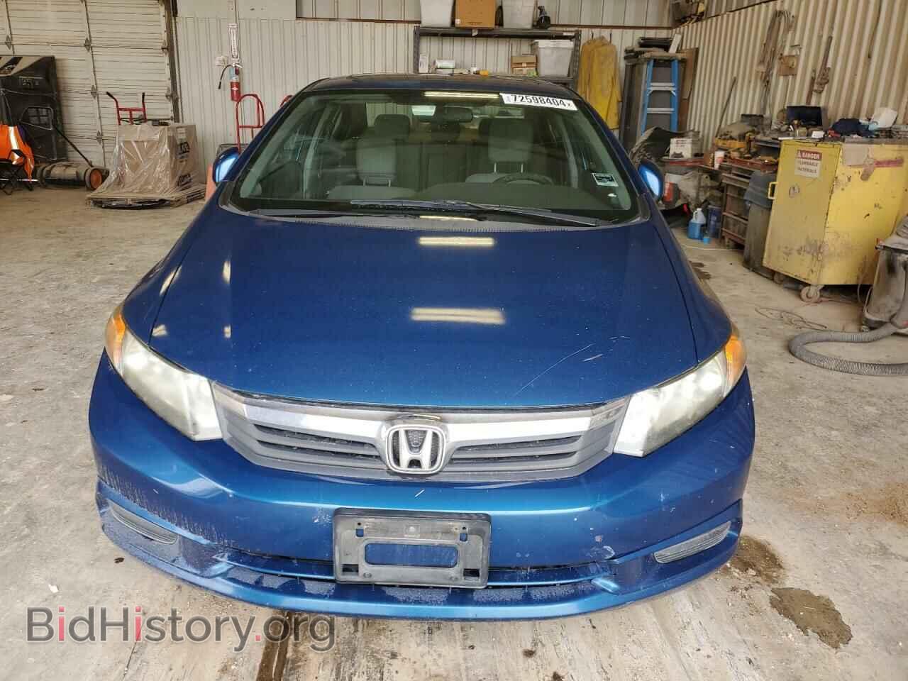 2012 HONDA CIVIC - VIN: 2HGFB2F81CH540228 - Фото 5