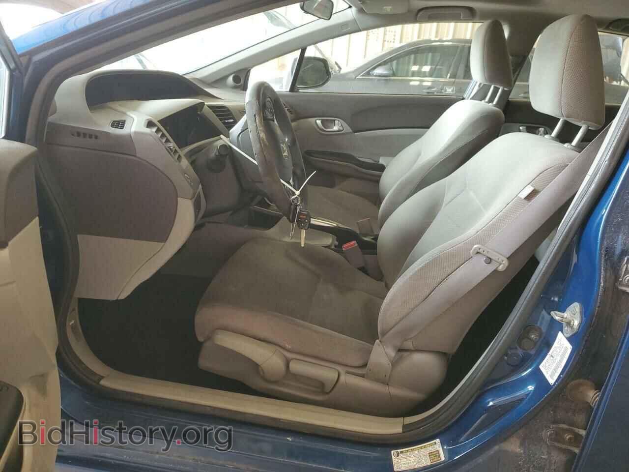 2012 HONDA CIVIC - VIN: 2HGFB2F81CH540228 - Фото 7