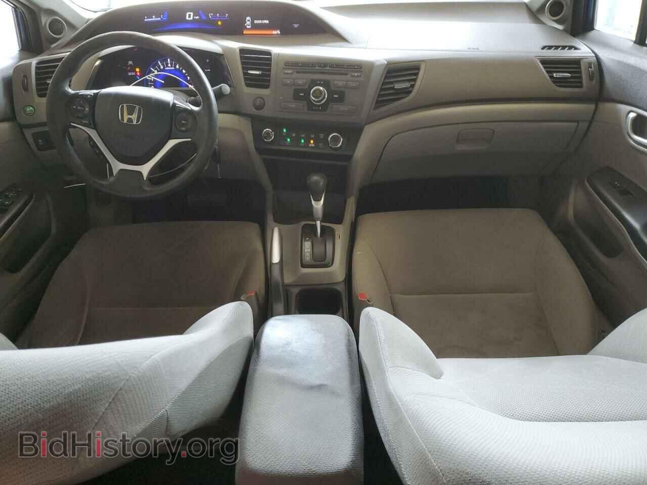 2012 HONDA CIVIC - VIN: 2HGFB2F81CH540228 - Фото 8