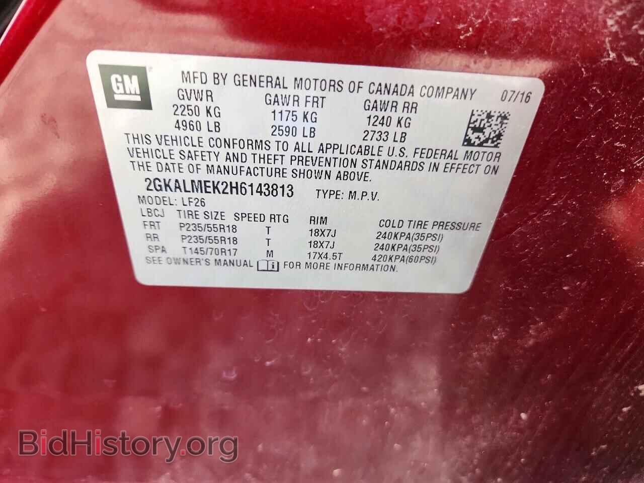 2017 GMC TERRAIN - VIN: 2GKALMEK2H6143813 - Photo 13