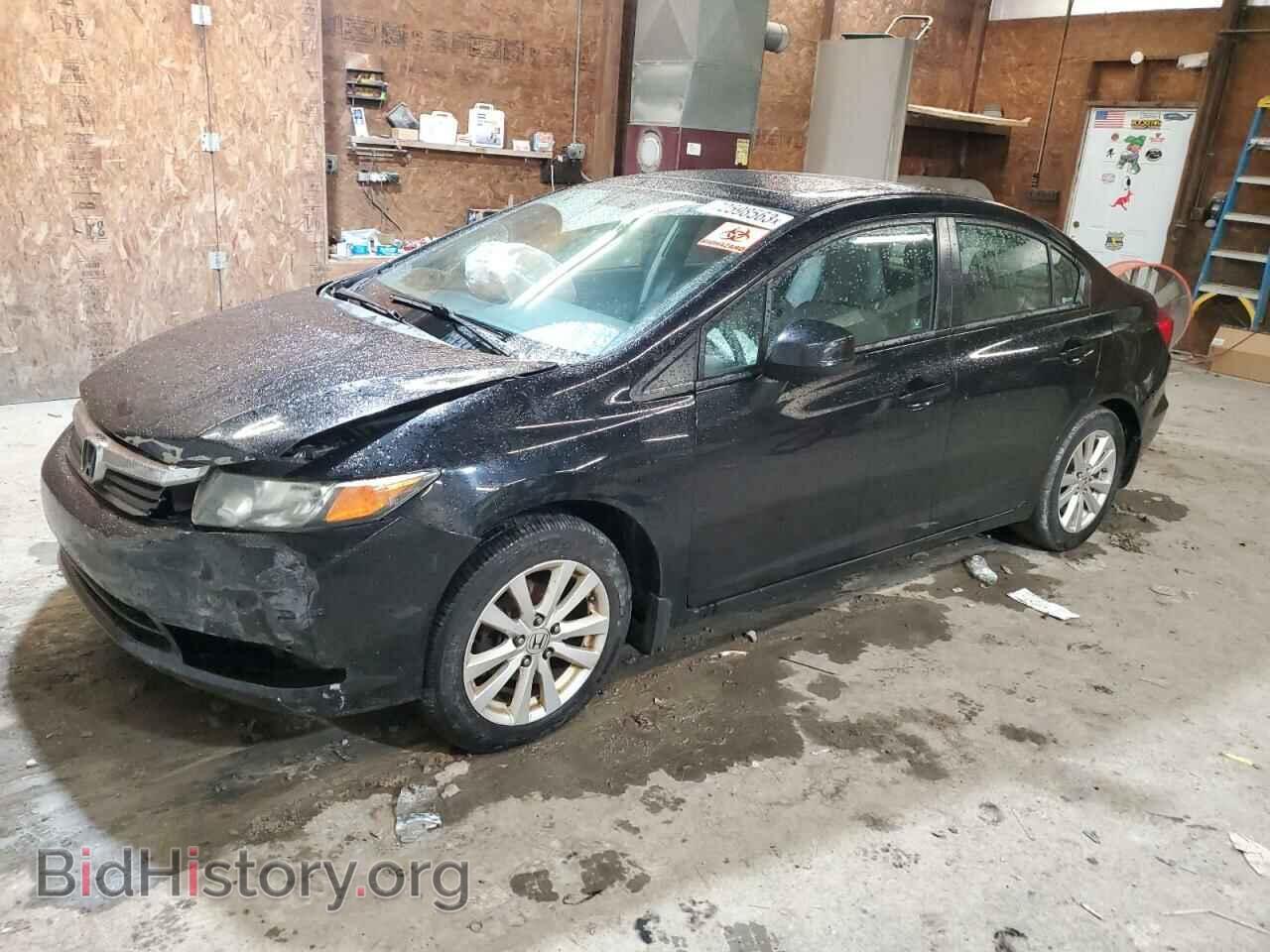 Фотография 19XFB2F95CE050104 - HONDA CIVIC 2012