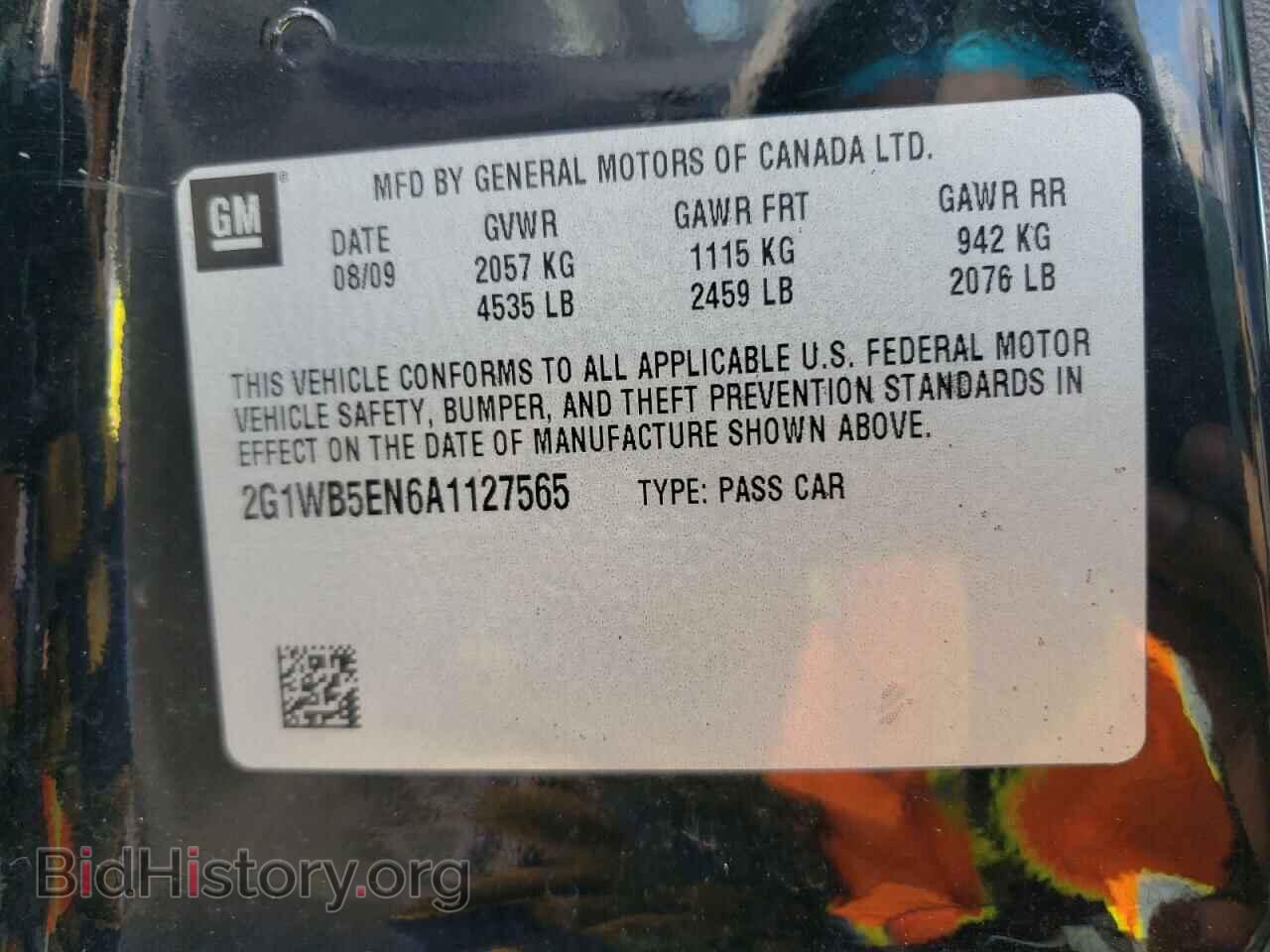 2010 CHEVROLET IMPALA - VIN: 2G1WB5EN6A1127565 - Фото 13