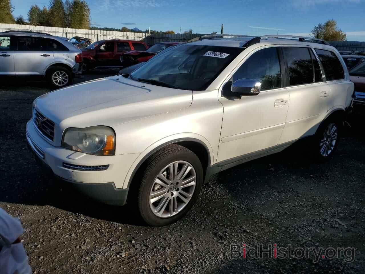 Photo YV4CZ852881462059 - VOLVO XC90 2008