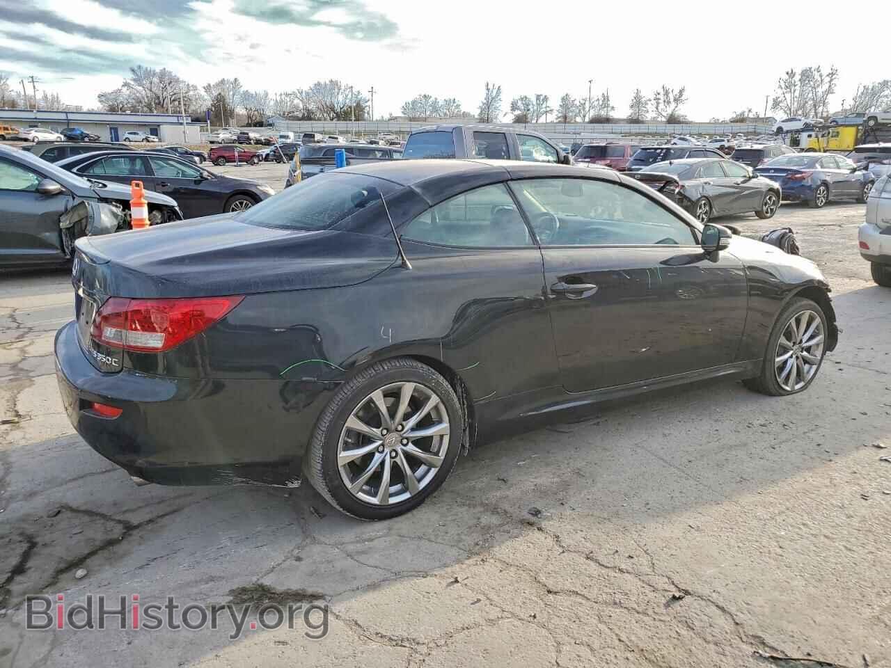 2015 LEXUS IS - VIN: JTHFE2C29F2511254 - Фото 3