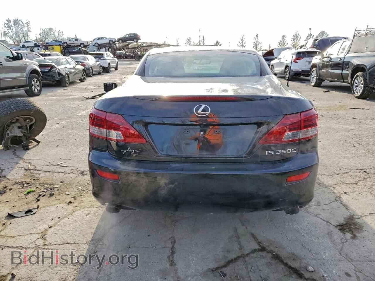 2015 LEXUS IS - VIN: JTHFE2C29F2511254 - Фото 6